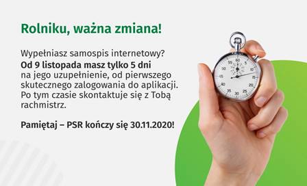 Obraz przedstawiający Skrócony czas na wypełnienie formularza metodą samospisu